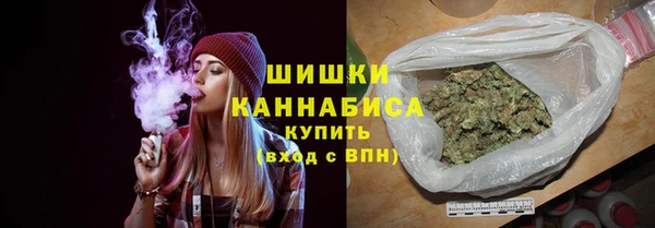 ешки Вязьма